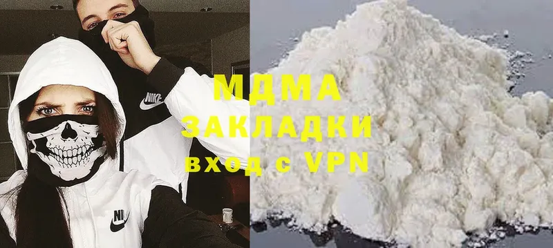 МДМА молли  где купить   Палласовка 